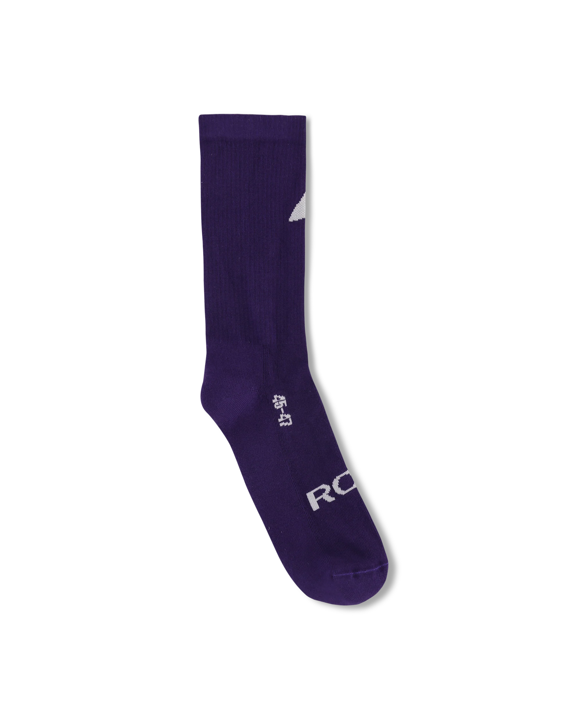 Logo Biofil Sock